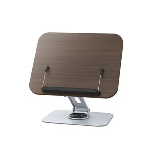 Supporto per Lettura in Legno di Noce Regolabile Personalizzato, Rotazione a 360 Gradi, Libreria e Fermalibri per Ufficio o Casa, Supporto Pieghevole per Tablet - Product Image 1