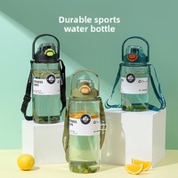 Bouteille d'eau personnalisée avec logo, grande capacité, pour voyage, sport en plein air, gourde d'été avec paille et sangle
