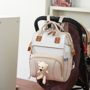 Sac à langer de qualité supérieure, élégant et personnalisé, sac de maman tendance, durable, pour un usage quotidien et les voyages - Product Image 2