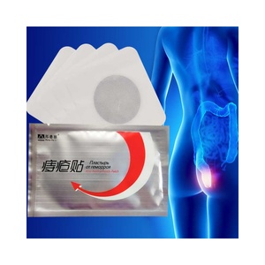 痔核用天然ハーブ痔核パッチ - Product Image 2