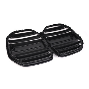 Parrilla BMW Serie 4 G22 en negro brillante ABS estilo M4 para actualización o reequipamiento. - Product Image 1