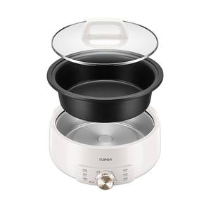 Olla eléctrica Supor de 3L, tipo dividido, antiadherente, para uso doméstico, para freír, rehucar, cocinar al vapor y guisar - Product Image 1