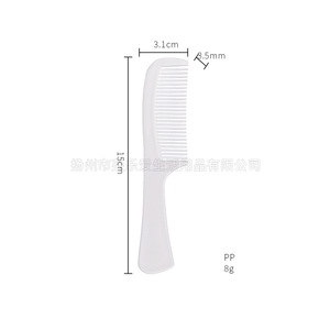 Disposable Plastic Comb For Hotel Guestroom Use With Custom Logo Option FLC-13XD 8g Lightweight Rectangle Shape - Product Image 5