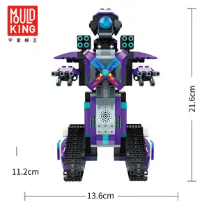 模具王13003紫色遥控战场机器人积木玩具小孩模型塑料建筑玩具