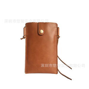 Funda para teléfono de cuero PU, funda para teléfono con cordón, mini bolsa/billetera de almacenamiento, funda minimalista de cuero para teléfono. - Product Image 2