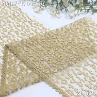 Délicat 21cm doux blanc maille brodé dentelle garniture noir doré imprimé léopard Floral pour les femmes Sexy Eco-Friendly Lingerie