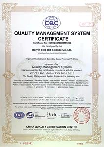 Additivo per mangimi-GOD4P-powder-Glucose ossidasi di fabbrica glucosio ossidasi prezzo enzima per mangimi - Product Image 3