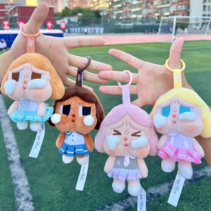 ลดกระหน่ำชุดคอนเสิร์ตตุ๊กตาทารกพระอาทิตย์ตกดินจี้ตุ๊กตาผ้าพลัฌตกแต่งห้องนอนน่ารักตุ๊กตาของเล่นเด็กผู้หญิงจบการศึกษาเซอร์ไพรส์ gft - Product Image 3