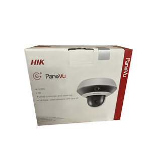 Cámara de red Hik People Counting Cámara IP panorámica y PTZ con zoom 4X de 30/36 - Product Image 1