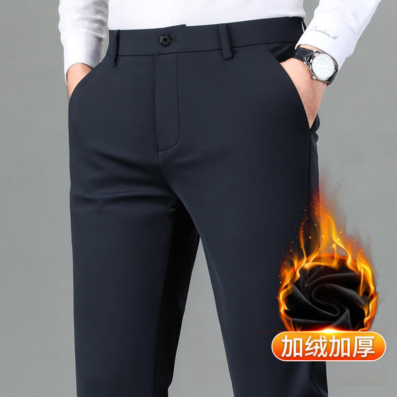 Navy blue [fleece lined and thickened]