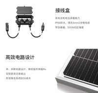 Sistem Tenaga Surya Off-Grid 600W Kit Generator Surya Portabel untuk Penggunaan Darurat Rumah Tangga