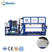 Machine à glaçons industrielle de 2 tonnes |   Refroidi par air/eau avec moteur |   Équipement commercial de fabrication de glace en acier inoxydable