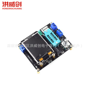 Testeur de transistors Hongweichuang HW-849A avec écran graphique couleur, mesureur LCR, voltmètre, fréquencemètre, mesureur d'ondes carrées PWM - Product Image 2