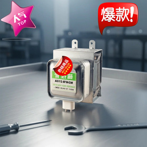 M24FB-610 หลอดแมกนีตรอนไมโครเวฟแบบแนวตั้งสำหรับชิ้นส่วนเตาอบไมโครเวฟรุ่นซีล - Product Image 3