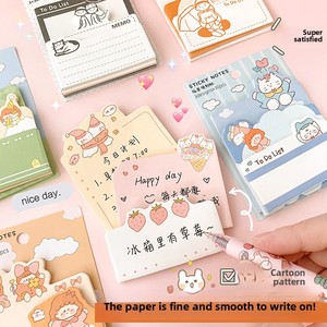 摩卡可爱Ins风格卡通异形记事本多层便签学校用自粘批发N次 - Product Image 2