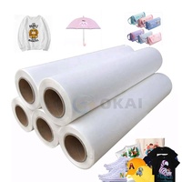 Film DTF PET format A1 (24 pouces/60 cm) pour machine d'impression directe sur film, pelage à chaud et à froid