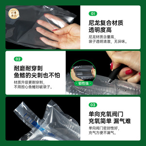 Bolsa de plástico Pieweg para transporte de peces vivos con oxígeno para entrega urgente de peces y camarones de acuario - Product Image 5