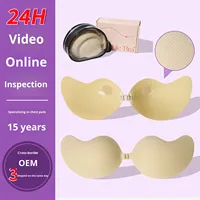Coussinets de soutien-gorge adhésifs en coton brossé, effet nuage, sans couture, respirants, push-up, pour robe de mariée ou camisole sans bretelles