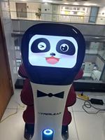 Pandabot Robot pengiriman makanan komersial restoran dialog cerdas dengan ChatGPT pelayan Robot untuk restoran kopi
