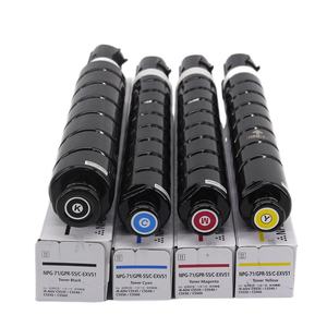 Cartucho de Tóner NPG71 C-EXV51 GPR55 al por Mayor, G71 GPR-55 para Canon IR Advance ADV C5535 C5540 C5550 C5560, Recarga de Tóner para Fotocopiadora - Product Image 1