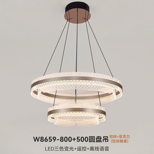 Lampe <span class=keywords><strong>de</strong></span> plafond moderne simple personnalisée, lustre LED <span class=keywords><strong>de</strong></span> luxe, salon, salle à manger, bureau, luminaire suspendu haut <span class=keywords><strong>de</strong></span> gamme - Product Image 5