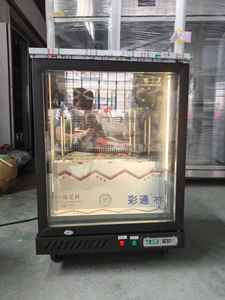 Séchoir à viande et fromage à double porte en acier inoxydable, anti-buée, sans givre, avec drainage automatique, étagères réglables et affichage numérique - Product Image 2