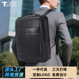 Tiding Genuine <b>Leather</b> <b>Backpack</b> 15.6 Inch <b>Large</b> Capacity Business Travel Men's <b>Backpack</b> - Product Image 5