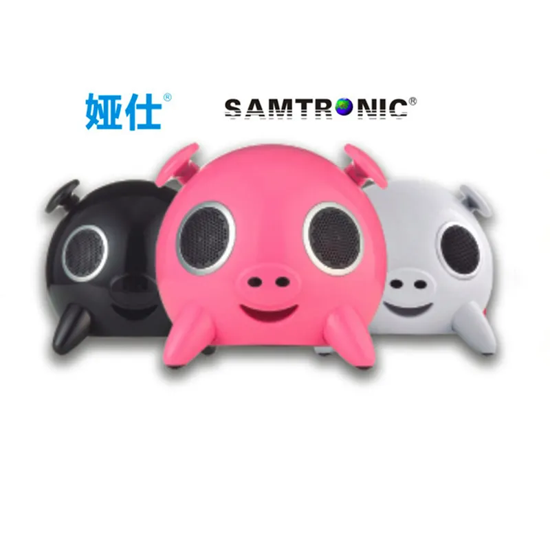 Samtronic 2.1CH Ipig Touch control Portable wireless Speaker with USB/TF 3.5mm Aux, Desk super bass pig wireless speaker