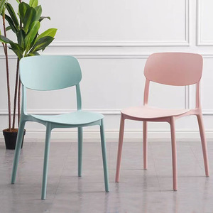<strong>On</strong> <strong>Sale</strong> Wholesale Plastic <strong>Chair</strong> Without Arms Monoblock Stackable Dining <strong>Chairs</strong> Commercial Polypropylene Restaurant <strong>Chair</strong> - Product Image 1