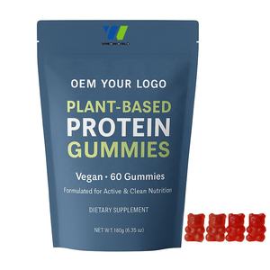 โปรตีนสูง 30 กรัมสตรอเบอร์รี่ Gummies โปรตีนแหล่งที่ดีพรีไบโอติกไฟเบอร์กรดอะมิโนอาหารเสริมวิตามินยาเหนียวมะขามา - Product Image 1