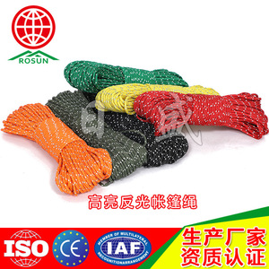 Rosun Tent <b>Guy</b> Lines 3mm Nylon High Gloss Reflective Outdoor Camping <b>Rope</b> - Product Image 1
