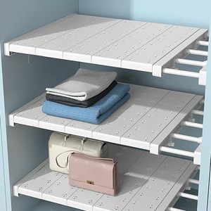 Étagère de rangement extensible pour armoire, cuisine, salle de bain, avec niveaux, modèle Charming Cat - Product Image 1
