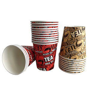 แก้วกระดาษแบบใช้แล้วทิ้งสำหรับกาแฟอาหรับ ชา และเอสเพรสโซ - Product Image 5