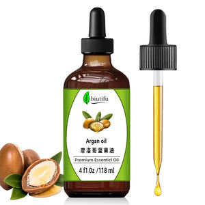 Органическое масло-носитель холодного отжима - Product Image 5