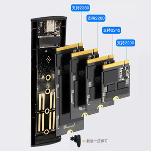 M2 Aluminum <b>M</b>.<b>2</b> <b>SSD</b> Enclosure 111x38x12mm Type-C 3.1 Dual Protocol External Hard Drive Case For NGFF <b>NVMe</b> - Product Image 2