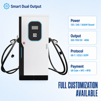 Station de recharge pour véhicules électriques sur pied 60 kW DC à charge rapide CCS CHAdeMO