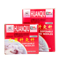 100 aiguilles filiformes par boîte pour clinique de médecine traditionnelle chinoise, aiguilles jetables stériles à manche plat en acier inoxydable pour la pénétration à sec, emballage stérile