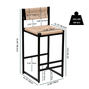 Honey <b>Bar</b> <b>Stools</b> Set Of 2 Paper Rope Weave With <b>Back</b> For Kitchen Island <b>Bar</b> Counter - Product Image 5