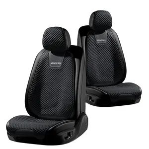 通用汽车座垫最舒适的汽车座椅套汽车内部座椅套