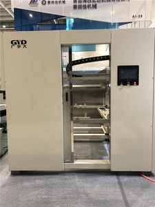 Hiệu quả cao hoàn toàn tự động UV lớp phủ dòng cho gỗ MDF PVC UV lớp phủ máy tự động phun sơn máy cho cửa ra vào - Product Image 2