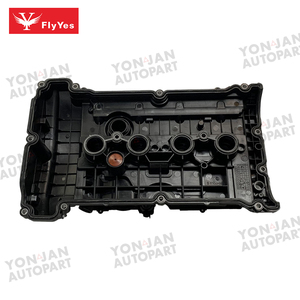 ฝาครอบวาล์วสำหรับรถยนต์ขนาดเล็ก BMW R60 R57 R56 N14 1.6T ฝาครอบกระบอกฝาครอบวาล์วห้อง11127646555 - Product Image 5