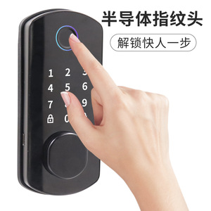 Innovators <b>Smart</b> Door <b>Lock</b> AF07 Black Fingerprint Unlock Home Entry <b>Lock</b> - Product Image 2