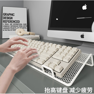 Keyboard Tray <b>Riser</b> Stand Floating Desk Mechanical Keyboard Pad With Tilting Design For Office <b>Desktop</b> Use - Product Image 5