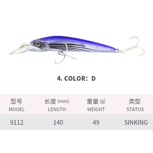 Cebos de Pesca de agua salada 140mm 49g hundimiento lento juego grande curricán señuelo caballa atún Pesca - Product Image 4