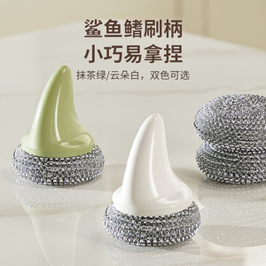 Esponja de Lana de Acero Hy-88, Forma Sólida, Duradera, Cepillo de Limpieza para Cocina con Mango, Herramienta Antiadherente para Lavar Platos - Product Image 1