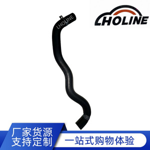 Tuyau en caoutchouc LHOLINE 25414-A9000 EPDM pour raccord de tuyau de chauffage de réservoir d'eau, longueur standard - Product Image 5