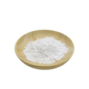 Acide oléanolique pur naturel de supplément de nutrition de CAS 98% d'extrait de feuille d'olivier de l'acide oléanolique 508 - Product Image 2