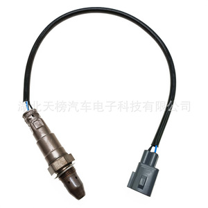 Oxygen <b>Sensor</b> 89467-52060 <b>For</b> <b>Car</b> Replacement New Standard Measurement Range - Product Image 2