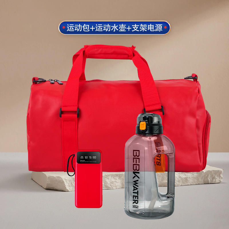 [กระเป๋ากีฬา, ที่วางขวดน้ำสำหรับเล่นกีฬา, แหล่งจ่ายไฟ] สีแดง - ชุดสามชิ้น