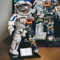 Nouvel ensemble de construction de blocs d'astronautes, modèle de fusée spatiale chinoise, vaisseau spatial, jouet de construction pour enfants, plastique ABS, créatif, DIY